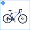 Xe đạp thể thao giant atx 750
