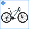 Xe đạp đua địa hình GIANT ATX 810 – phanh đĩa, Bánh 27.5 bản 2022
