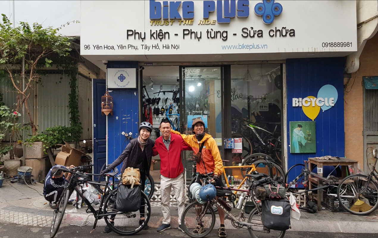 bike-plus-picture-1