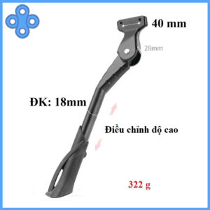 Chân chống nhôm cho xe đạp có điều chỉnh tăng giảm loại to chịu lực