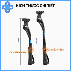 Chân chống nhôm cho xe đạp có điều chỉnh tăng giảm loại to chịu lực